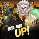디온 이미지