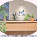 씨엘미니호텔 | 경주여행 숙소 고민 끝! 씨엘 미니 호텔 추천 &amp; 솔직 후기