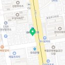 (본점)출산후애 이미지