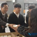 위덕대학교 NSP통신