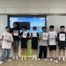 순천중앙초등학교 이미지
