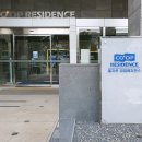 을지로 코업레지던스 | 취사가 가능한 동대문, 을지로 코업레지던스_ 숙소 솔직후기