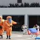 대산119지역대 이미지