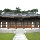 정정재(鼎井齋) Daum카페