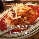 정자 리스카페 주말 웨이팅 후기 친구들이랑 클램차우더 라자냐 먹은 날