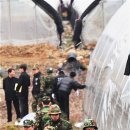 헬기하우스 이미지