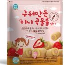홈앤아이