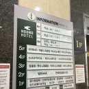 구래동 오사카데스 김포구래점_ 일본 현지 분위기 이자카야 추천