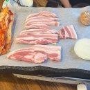 우리삼겹