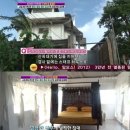 어게인바