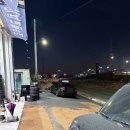 평택타이어 | 젊은 에너지와 신속한 서비스가 매력적인 평택타이어 방문 후기