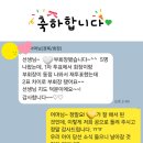 경복초등학교 이미지