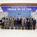 화령시장 네이버블로그