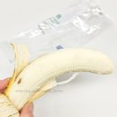 바나나 | 에콰도르 스타벅스 프리미엄 바나나 후기