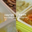 원할머니보쌈족발충주 이미지