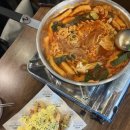 떡볶이 공방 이미지