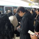 남태령역 이미지