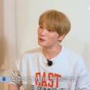 이스트트래블