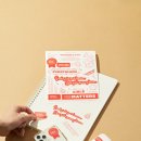 뮤트스튜디오 이미지