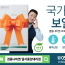 성서와룡타운 이미지