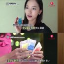 네츄럴비타