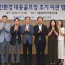 거창-거창-8 이미지