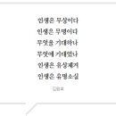 원오원스토리