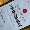 파리바게뜨 광주광역시계림센트럴점 | 두쫀쿠모음집_파리바게트 두쫀타르트, 투썸 두초생, 스탠다드번 두쫀쿠, 쏘쏘한베이킹 투쫀쿠, 동명동...