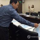 법무법인동북아