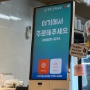 청춘꼬마김밥앤떡볶이동탄여울공원점
