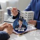 법무법인이안