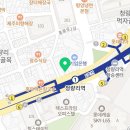 하이맨유로연합의원 이미지