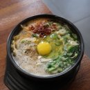 지상공인중개사사무소 | 유성터미널 맛집 현대옥 유성구암점, 점심&amp;혼밥하기 좋은 곳
