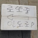 상계도서관 이미지