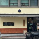 주흥길 30-20 이미지