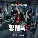리위엔(목동점) 네이버블로그