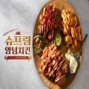 처갓집양념치킨자양