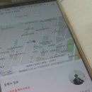 SN공인중개사사무소 이미지