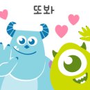 경동종합물류 이미지