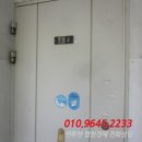 월곡로94길 이미지