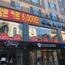 머리숱으로 고민이었는데 에리카헤어 덕분에 고민 해결했어요.
