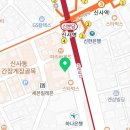 강남맨포스비뇨기과의원 이미지