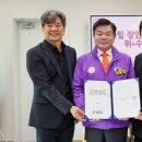 장안종합사회복지관 이미지