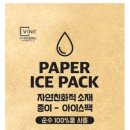 (주)우림 이미지
