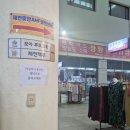 정은푸드 네이버블로그