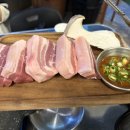 주식회사 널미트