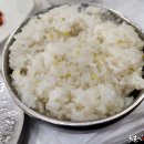 여수게장백반 이미지