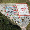 부산과학관 주차장 이미지