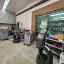 공임나라 선암점 이미지