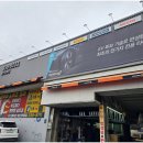 티스테이션 용인마평점 이미지